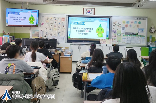 갤러리